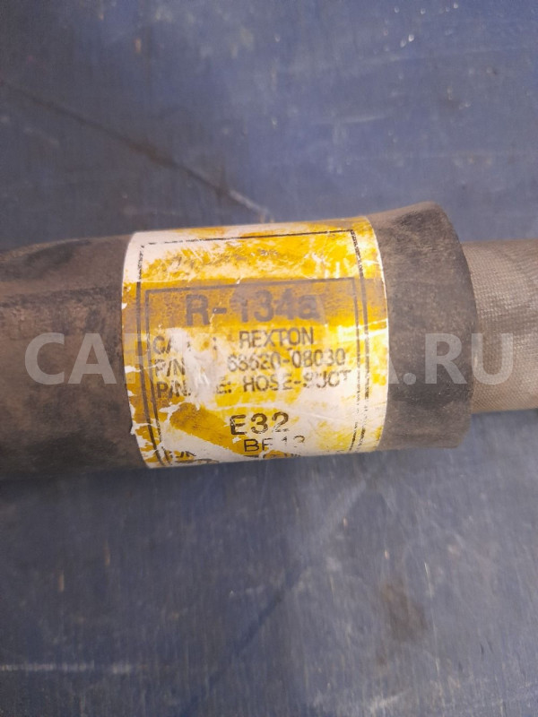 Трубка кондиционера компреc G32 SsangYong Rexton 1 Ssang Yong Rexton оригинальный номер 6862008030