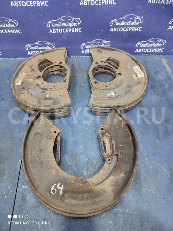 Пыльник тормозного диска ssangyong Actyon Kyron Ssang Yong Actyon оригинальный номер 4145109100