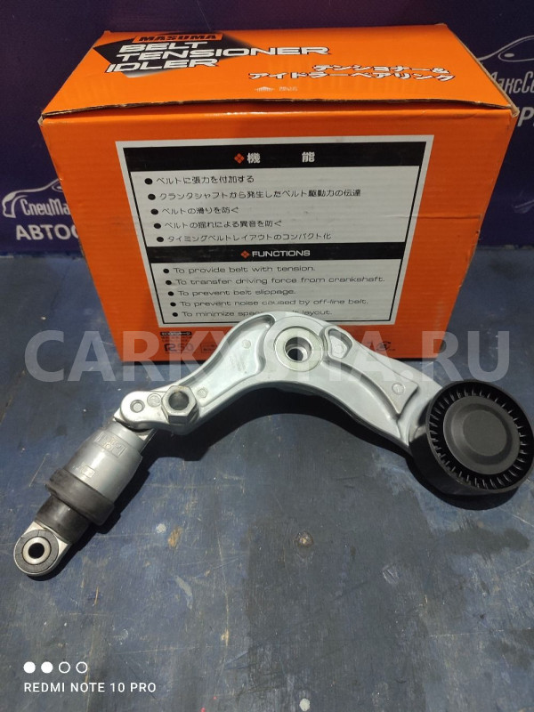 Ролик натяжной SsangYong Actyon New G20 Ssang Yong Actyon оригинальный номер 1722000170