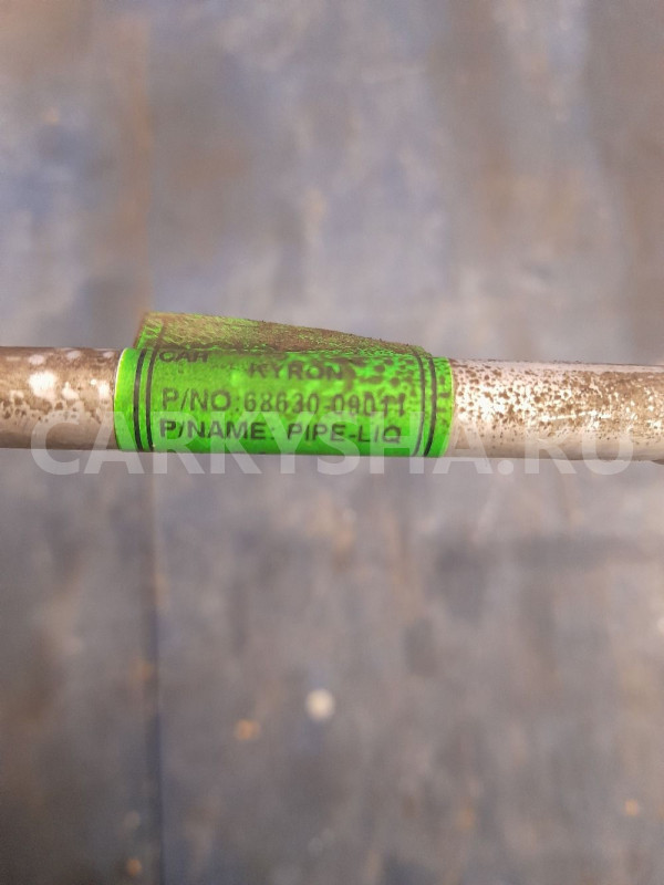 Трубка кондиционера верх правая   SsangYong Kyron Ssang Yong Kyron оригинальный номер 6863009011