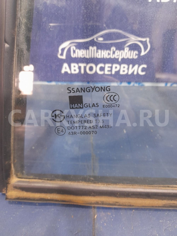 Стекло заднее правое форточка SsangYong Kyron Ssang Yong Kyron оригинальный номер 7338309000