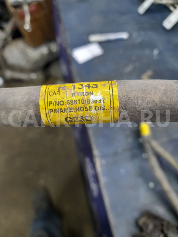 Трубка кондиционера компрессорная Ssang Yong Kyron Ssang Yong Kyron оригинальный номер 6861009032