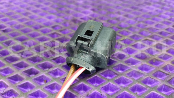 Разъём VAG / Audi / Skoda 1J0973752 Audi 200 оригинальный номер 1J0973752