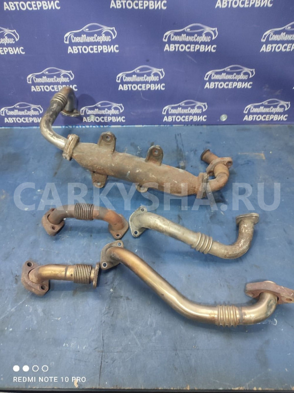 EGR Ssang Yong D20DT D27DT Ssang Yong Kyron оригинальный номер 6641400161