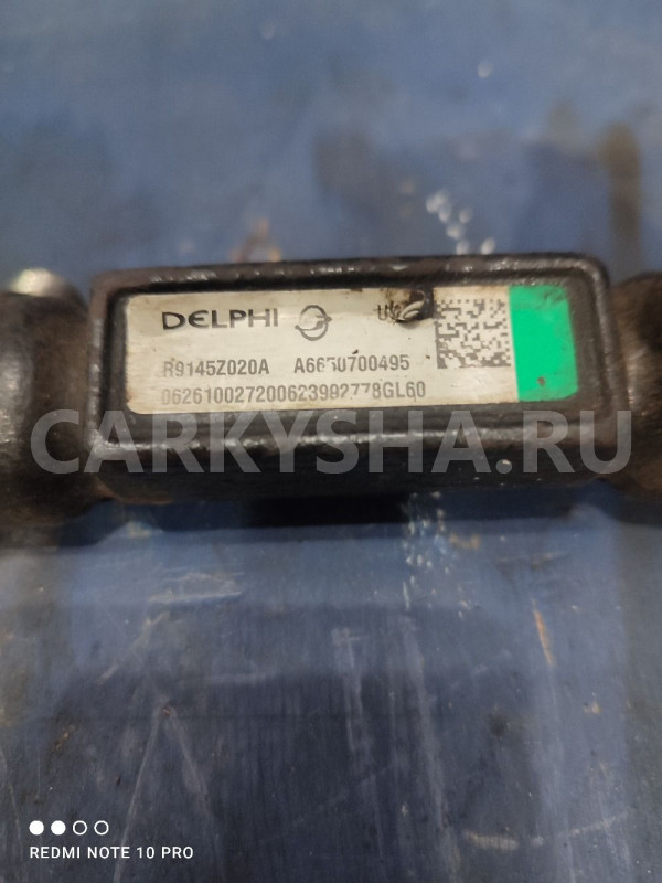 Топливная рампа Ssang Yong Rexton D27DT Ssang Yong Rexton оригинальный номер 6650700295