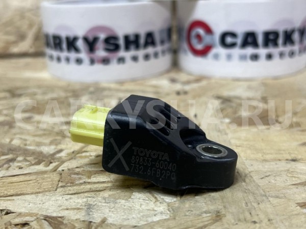 Датчик удара Toyota Land Cruiser 200 Series оригинальный номер 89833-60040