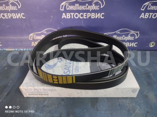 Ремень обводной 6PK2255 SsangYong Kyron Actyon D20 Ssang Yong Actyon оригинальный номер 6PK2255