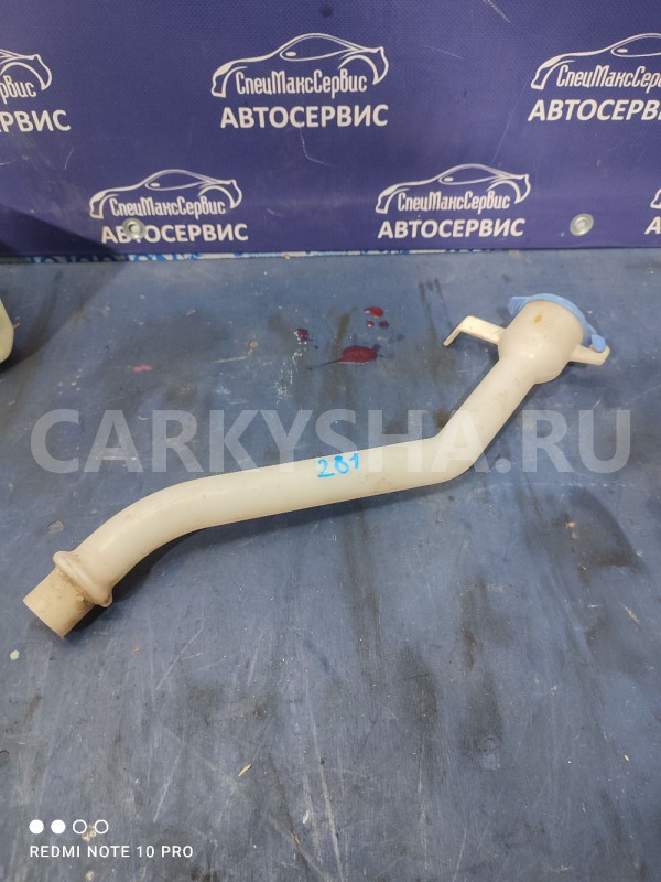 Горловина бочка омывателя SsangYong Kyron Ssang Yong Kyron оригинальный номер 7842009000