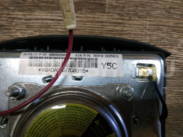 Подушка безопасности в рулевое колесо Kia Sorento оригинальный номер 569103E050CQ