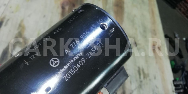 Стартер GLGLS166 MLGLE166 M276 Пробег 50 км Mercedes-Benz GLE оригинальный номер A2769064300
