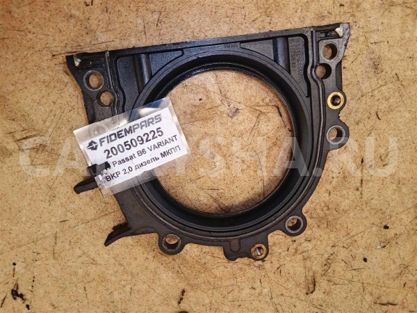 Название детали Крышка коленвала задняя Модель Skoda Superb 2008-2015 Skoda Superb оригинальный номер 038103171S