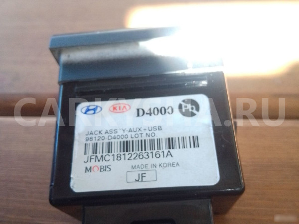 Блок AUX+USB Kia Optima 4JF Kia Optima 