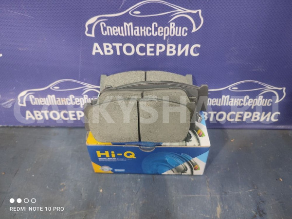 Колодки тормозные  задние SsangYong  Rexton XVT Ssang Yong Rexton оригинальный номер 48413-091A1