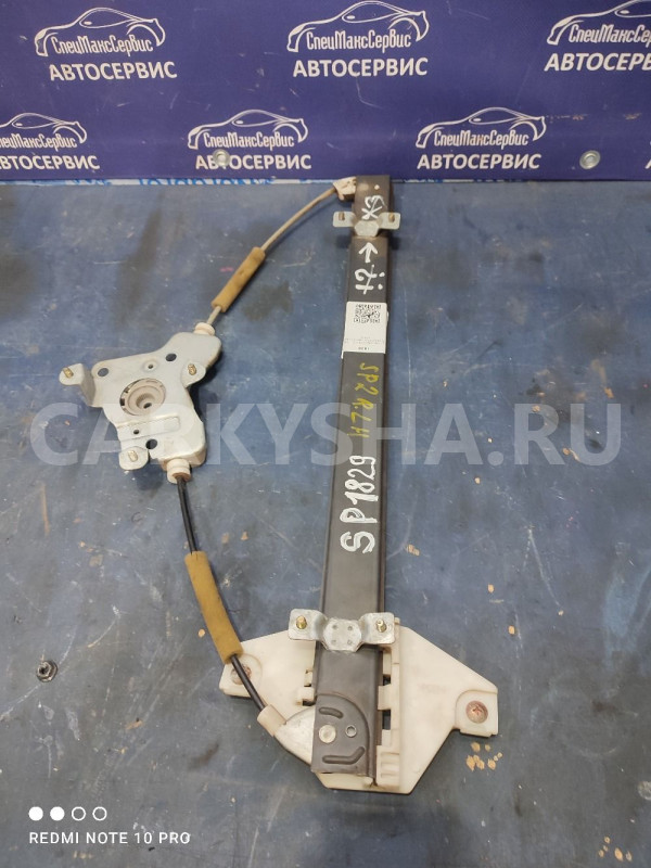 Стеклоподъемник задний лев SsangYong Actyon Sport Ssang Yong Actyon оригинальный номер 7331132001
