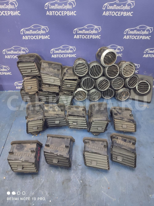 Заслонка печки воздушная SsangYong Kyron Actyon 1 Ssang Yong Actyon оригинальный номер 6963009000LAM