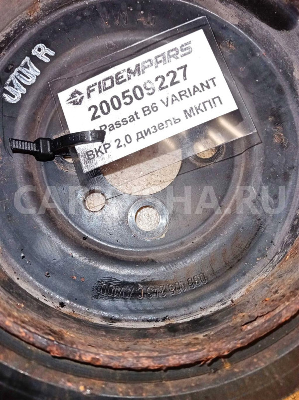 Название детали Шкив коленвала Модель Skoda Superb 2008-2015 Skoda Superb оригинальный номер 03G105243