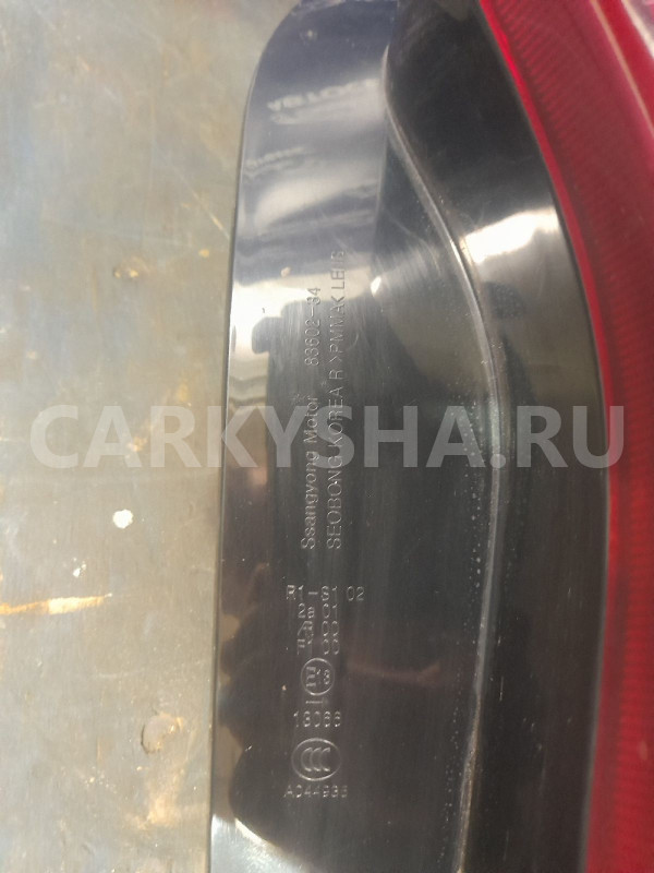 Фонарь задний правый Ssang Yong Actyon New Ssang Yong Actyon оригинальный номер 8360234100