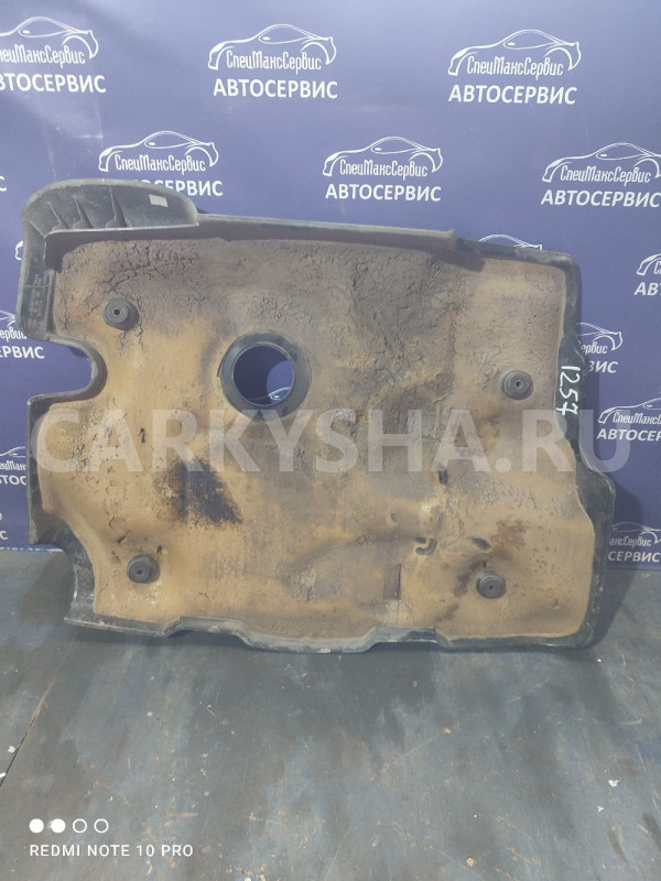 Накладка двигателя SsangYong Kyron Actyon 1 D20DT Ssang Yong Actyon оригинальный номер 6640100014