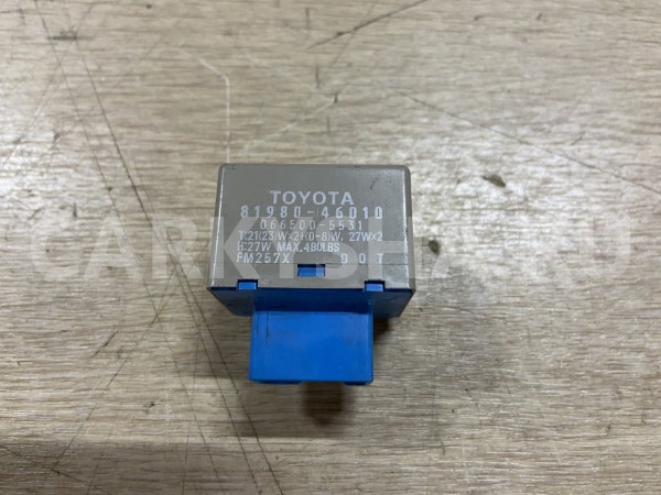 Реле поворотов Toyota Land Cruiser 200 Series оригинальный номер 81980-46010