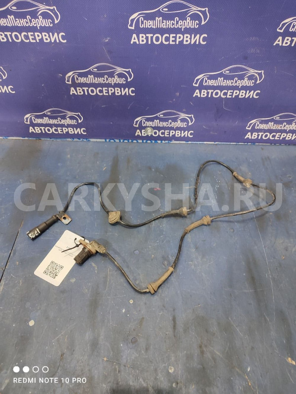 Датчик ABS задний SsangYong Rexton Ssang Yong Rexton оригинальный номер 4893008100