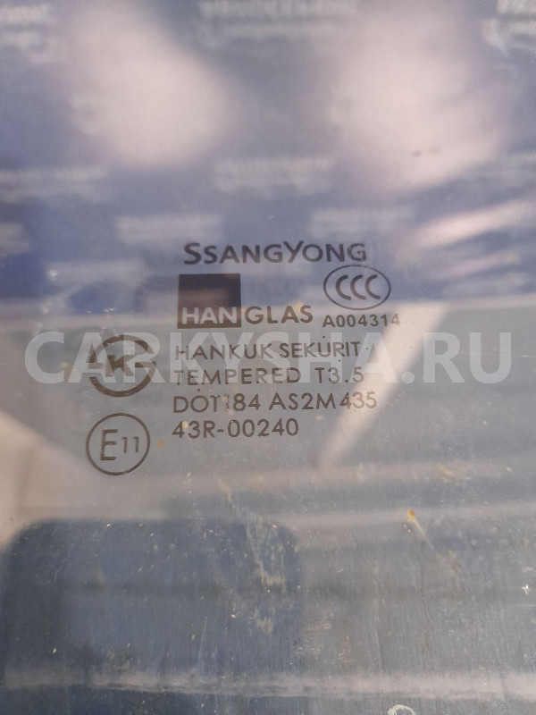 Стекло двери задней правой SsangYong Kyron Ssang Yong Kyron оригинальный номер 7338609000